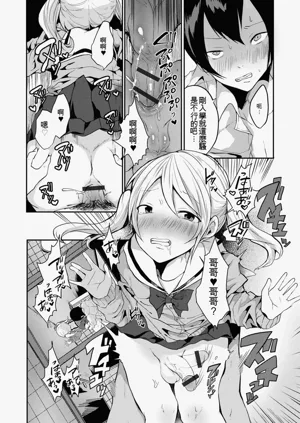 第138頁圖