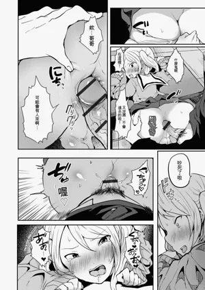 第142頁圖