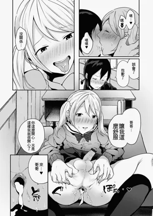 第145頁圖