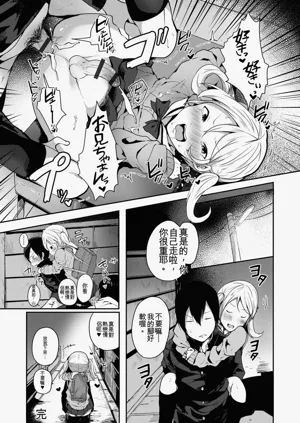 第148頁圖