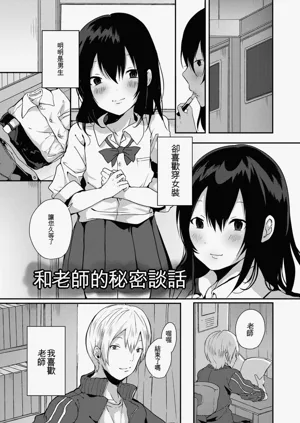第149頁圖