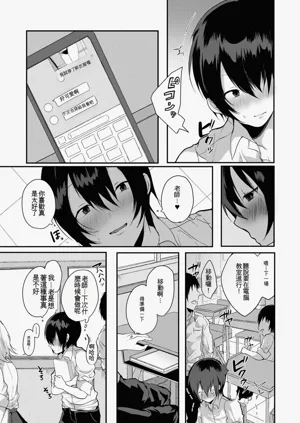 第151頁圖