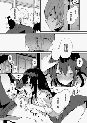 第153頁圖