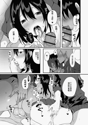 第155頁圖