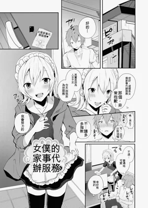 第165頁圖