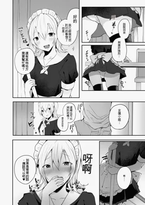 第166頁圖