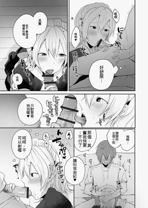 第167頁圖