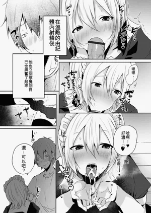 第169頁圖