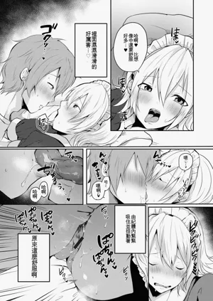 第172頁圖