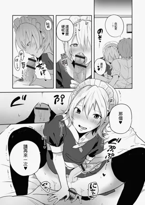 第174頁圖