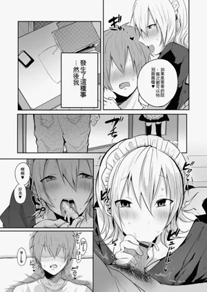 第177頁圖