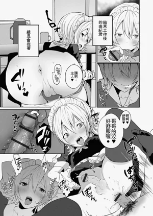 第178頁圖