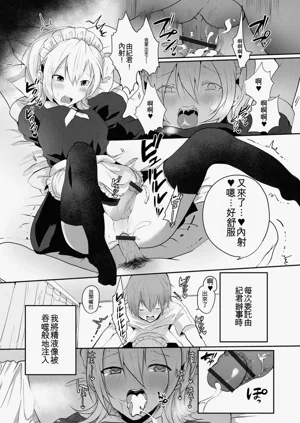 第179頁圖