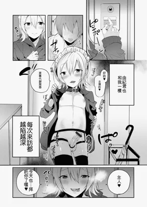 第180頁圖
