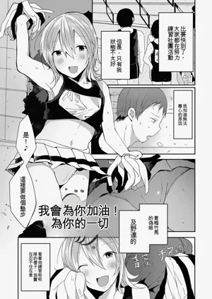 第181頁圖