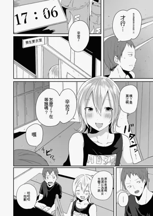 第182頁圖
