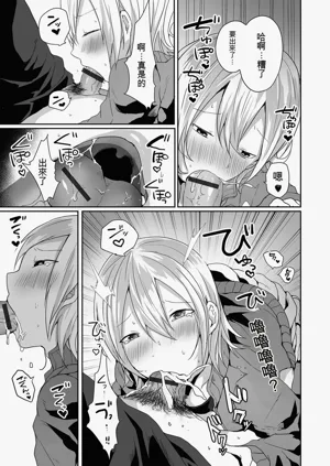 第187頁圖