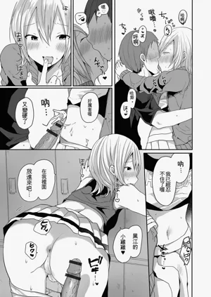 第189頁圖