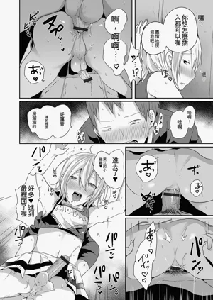 第190頁圖