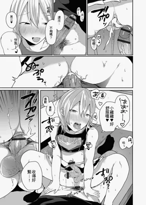 第193頁圖