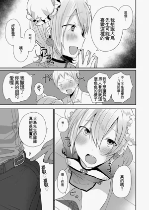 第201頁圖