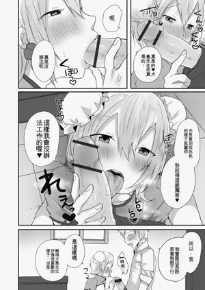 第202頁圖