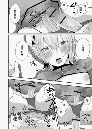 第204頁圖