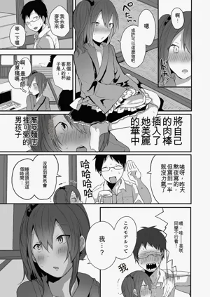 第25頁圖
