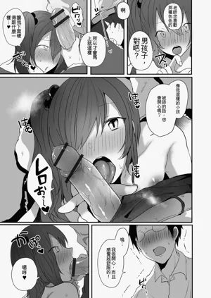 第27頁圖