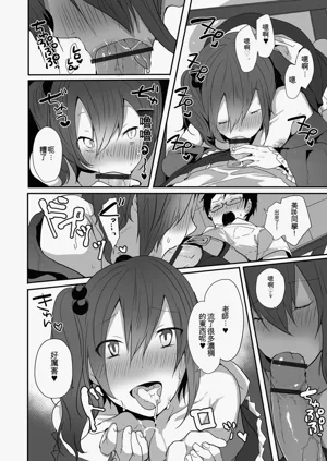 第28頁圖