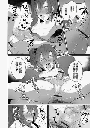 第30頁圖