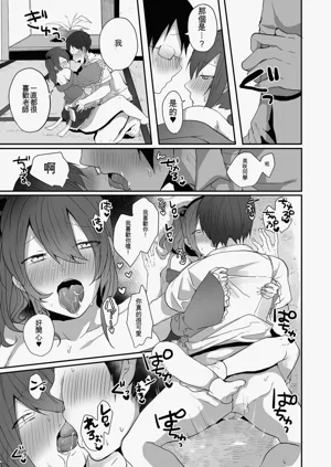 第33頁圖