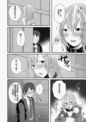 第40頁圖