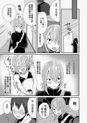 第41頁圖