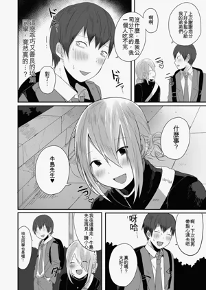 第42頁圖