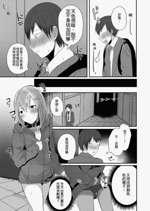 第43頁圖