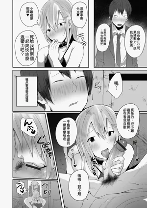 第46頁圖