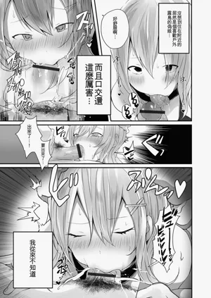 第47頁圖
