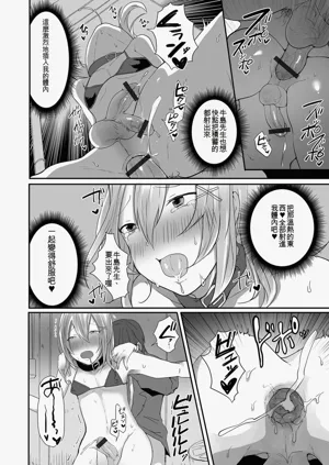 第50頁圖