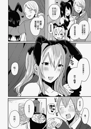 第54頁圖