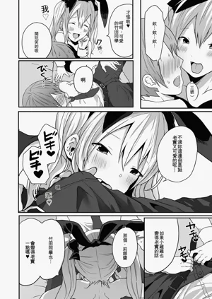 第56頁圖