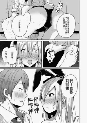 第59頁圖