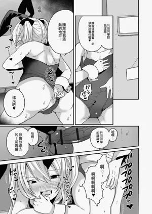 第61頁圖