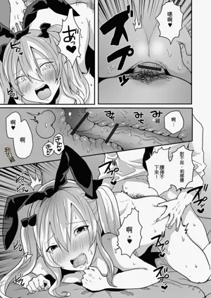 第65頁圖