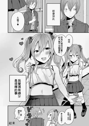 第68頁圖