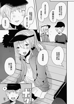 第71頁圖
