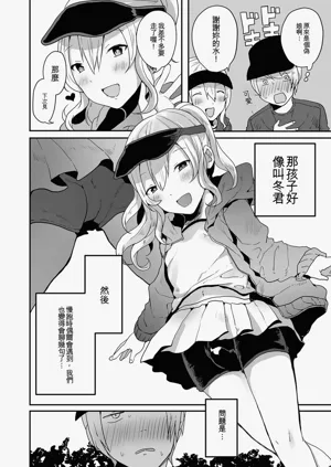 第72頁圖