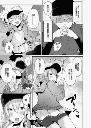 第73頁圖