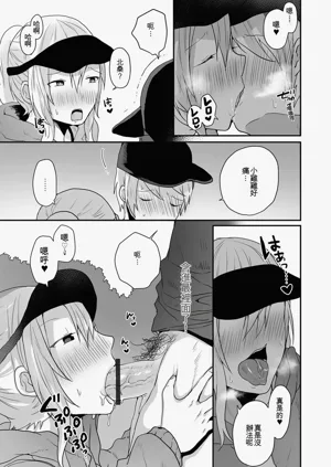 第75頁圖