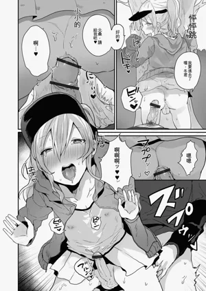 第78頁圖
